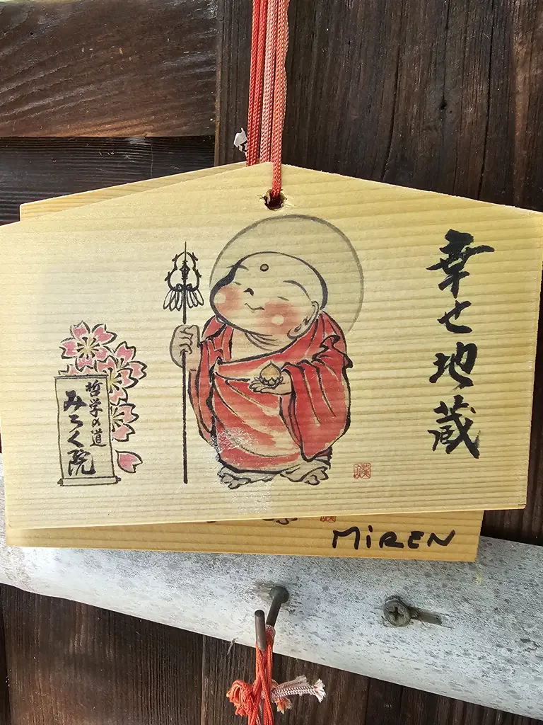 Mit Zug und Bus durch Japan – ein Land zwischen Tradition und Moderne